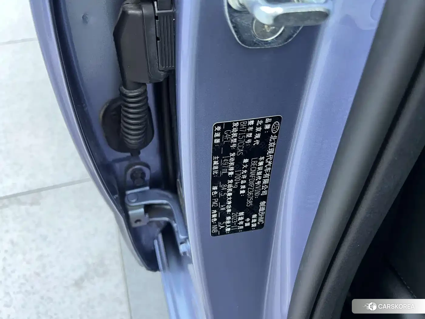 Hyundai Elantra id 4546544 из Китая 24