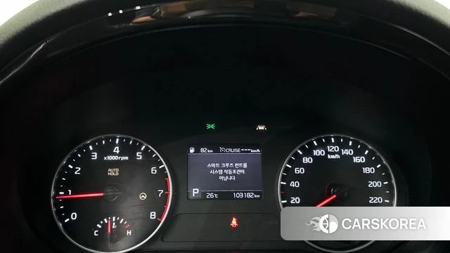 Kia Seltos id 4784876 из Кореи 18