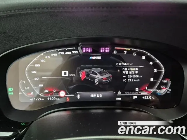 BMW M5 (F90) id 2838807 из Кореи 16