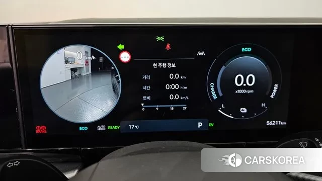 Hyundai Grandeur Hybrid (GN7) id 3467560 из Кореи 18