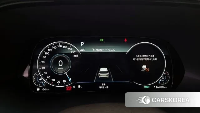 Hyundai Palisade id 3645999 из Кореи 18