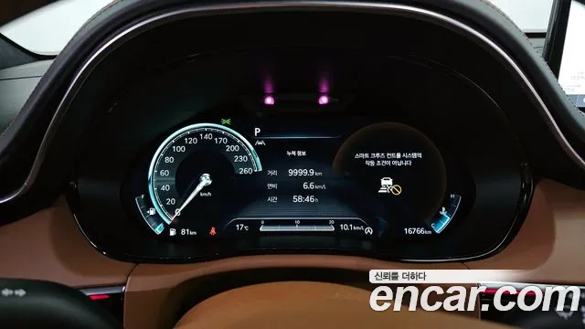 Genesis GV70 id 2597991 из Кореи 18