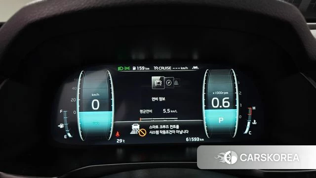 Kia K7 Premier id 4836570 из Кореи 18
