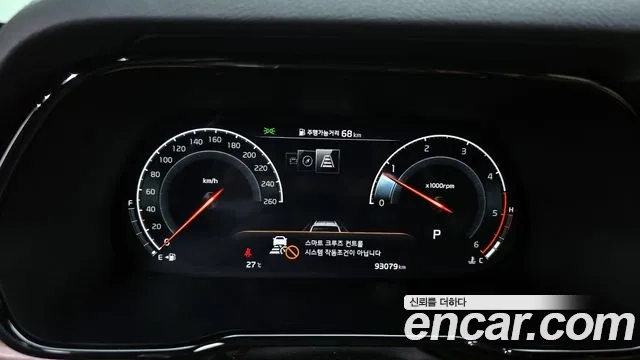 Kia Mohave Master id 2956514 из Кореи 18