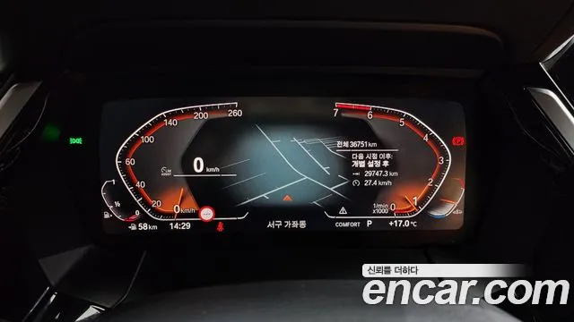 BMW Z4 (G29) id 2700120 из Кореи 18