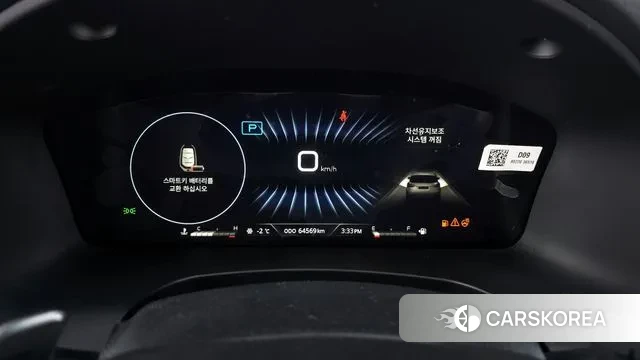 Ssangyong All New Rexton id 3600959 из Кореи 18