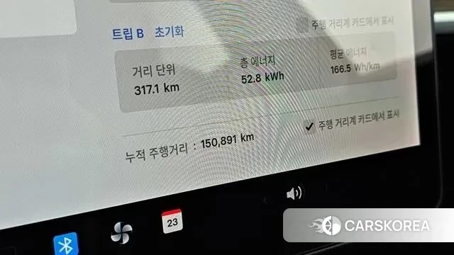 Tesla Model 3 id 3616637 из Кореи 18