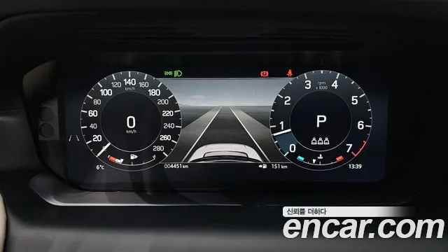 Land Rover Discovery Sports 2nd Generation id 2403483 из Кореи 18