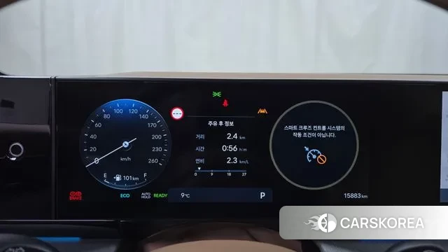 Hyundai Grandeur Hybrid (GN7) id 3664384 из Кореи 18