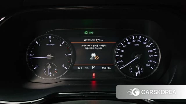 Kia Mohave Master id 4676979 из Кореи 33