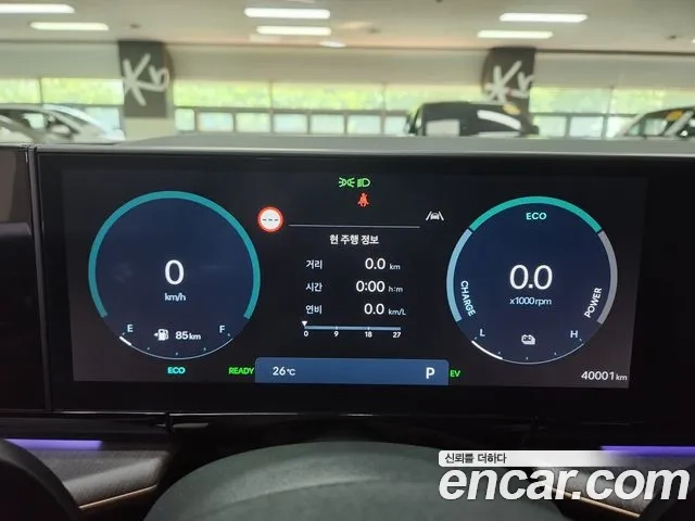 Hyundai Grandeur Hybrid (GN7) id 2873713 из Кореи 18