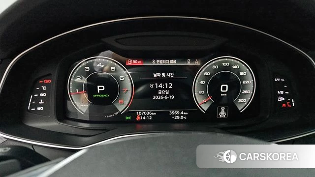 Audi A6 (C8) id 4482066 из Кореи 30