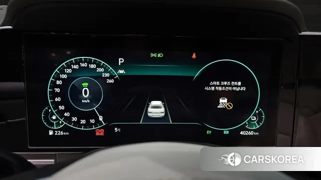 Hyundai The New Grandeur IG Hybrid id 3597699 из Кореи 18