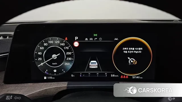 Kia K8 id 3529738 из Кореи 18