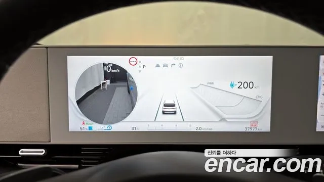 Hyundai Ionic 5 id 2905911 из Кореи 18