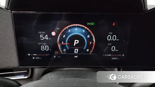 Hyundai The New Avante (CN7) id 3695918 из Кореи 18