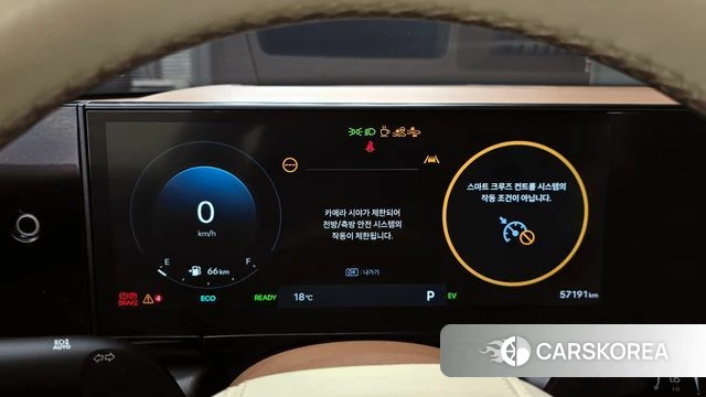 Hyundai Grandeur Hybrid (GN7) id 3832262 из Кореи 18