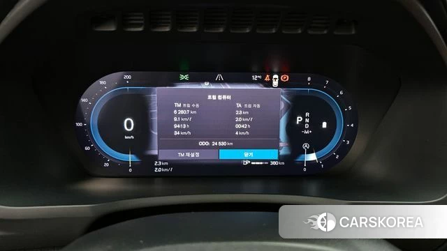 Volvo XC90 second Generation id 3786638 из Кореи 18