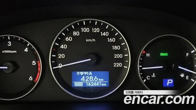 Hyundai The New Grand Starex id 2850847 из Кореи 18