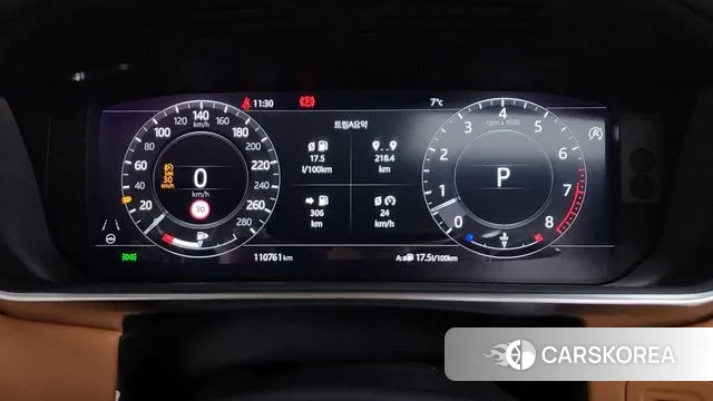 Land Rover Range Rover 4th Generation id 3488712 из Кореи 18