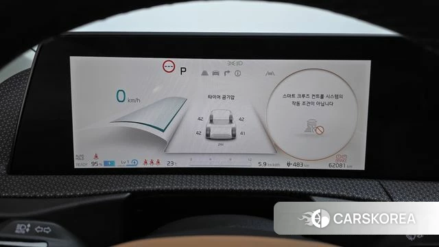Kia EV6 id 4834597 из Кореи 18
