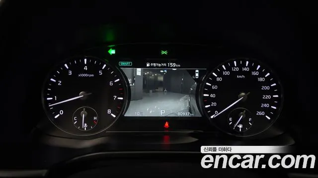 Kia More K9 id 2620516 из Кореи 18