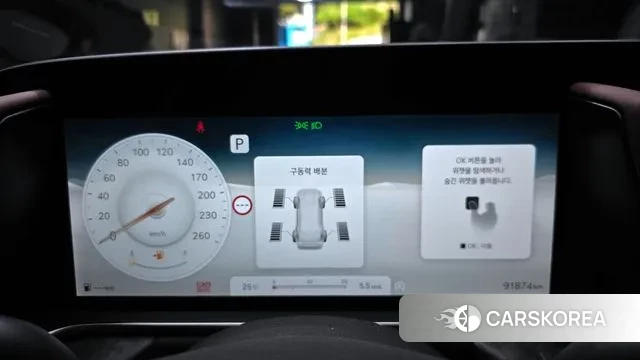 Genesis G90 (RS4) id 3180745 из Кореи 18