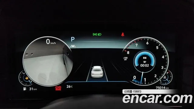 Hyundai The New Grandeur IG id 2954877 из Кореи 18