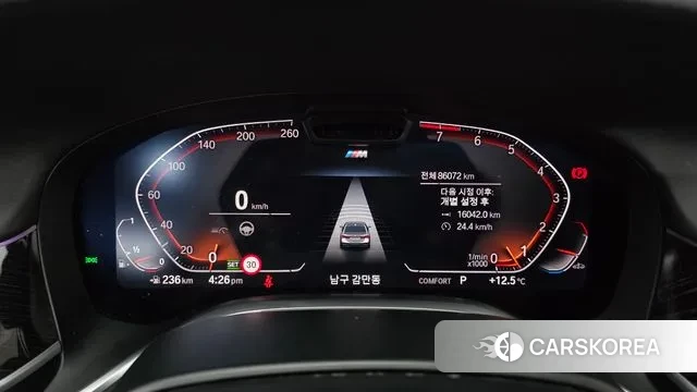 BMW 7 Series (G11) id 3407255 из Кореи 18