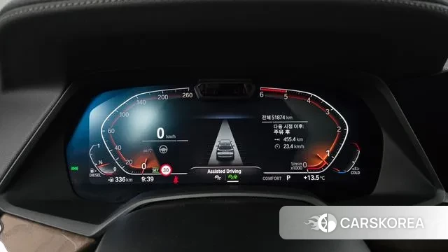 BMW X5 (G05) id 3721735 из Кореи 18