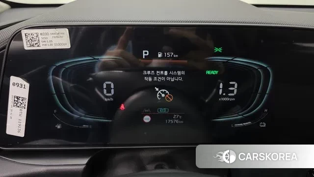 Kia Di Ol Nu Niro id 3011341 из Кореи 18