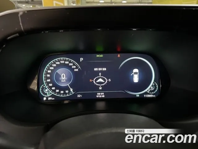 Hyundai Palisade id 2926301 из Кореи 15