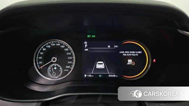 Genesis The New G70 id 4893679 из Кореи 31