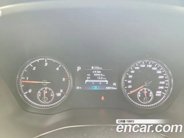 Hyundai The New Santa Fe id 2838562 из Кореи 18