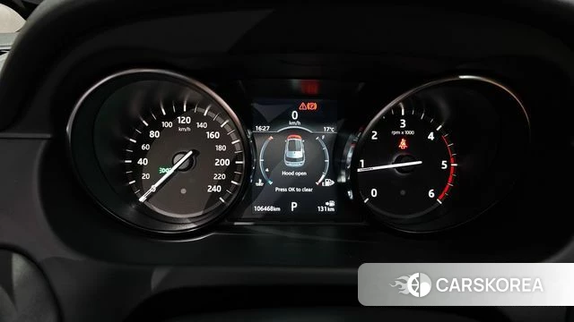 Land Rover Discovery Sports id 3845068 из Кореи 18