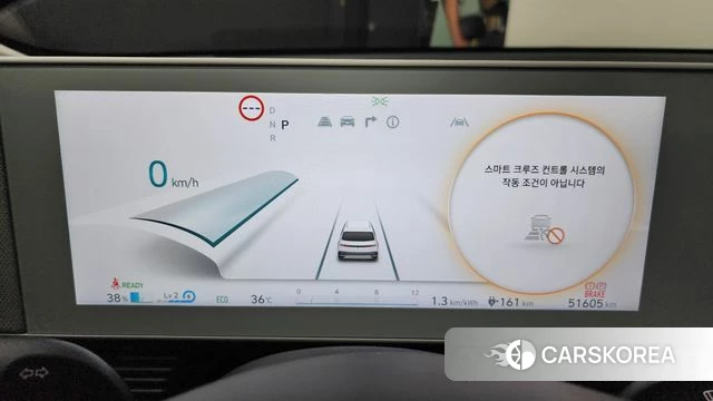 Hyundai Ionic 5 id 4665866 из Кореи 31