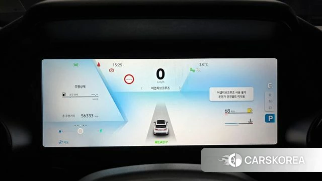 Renault Korea (Samsung) Grand Coleos id 4744017 из Кореи 18