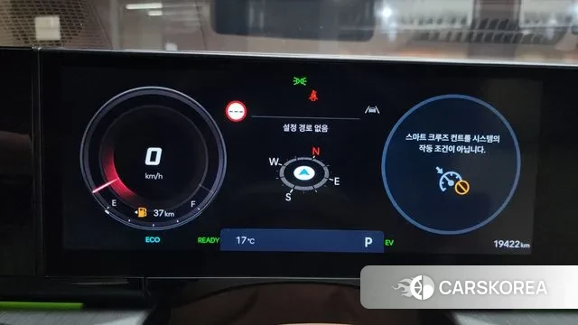 Hyundai Grandeur Hybrid (GN7) id 3333022 из Кореи 18