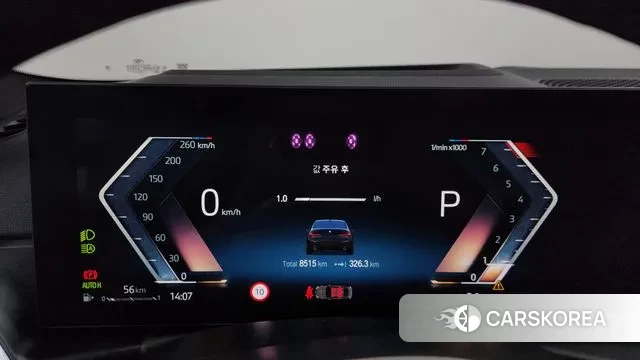 BMW 3 Series (G20) id 3457295 из Кореи 18