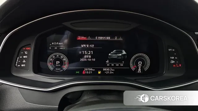 Audi A6 (C8) id 3232678 из Кореи 18