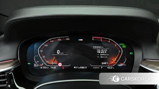 BMW 5 Series (G30) id 4362541 из Кореи 18