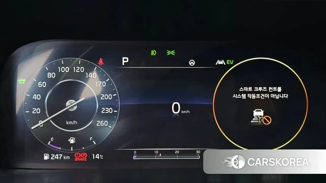 Kia Sorento 4th Generation id 3852678 из Кореи 18