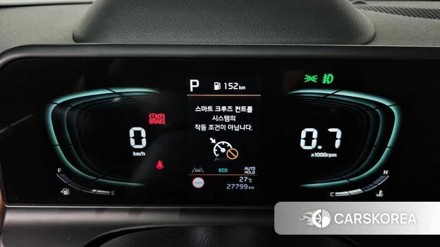 Kia The New Seltos id 4898171 из Кореи 32
