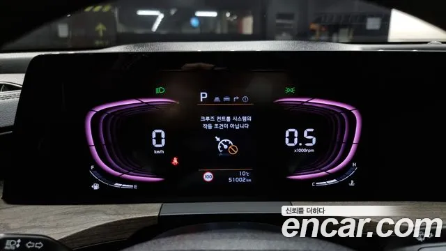 Kia K8 id 2451232 из Кореи 18