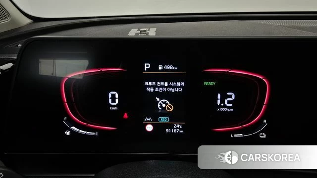 Kia Sportage 5th Generation Hybrid id 4282726 из Кореи 28