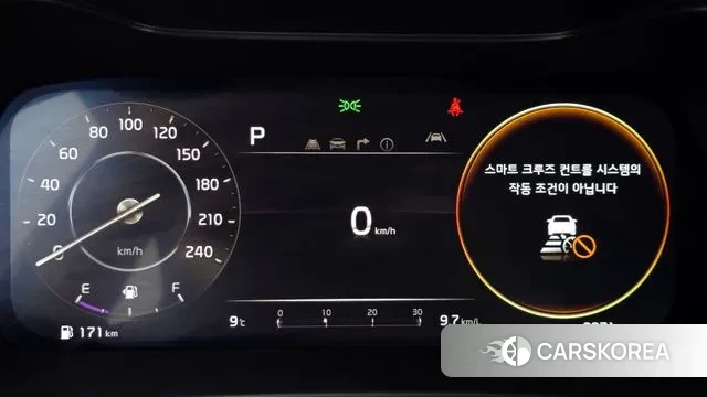 Kia The New K3 2nd generation id 3487206 из Кореи 18