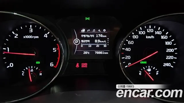 Kia All New Carnival id 2865774 из Кореи 18