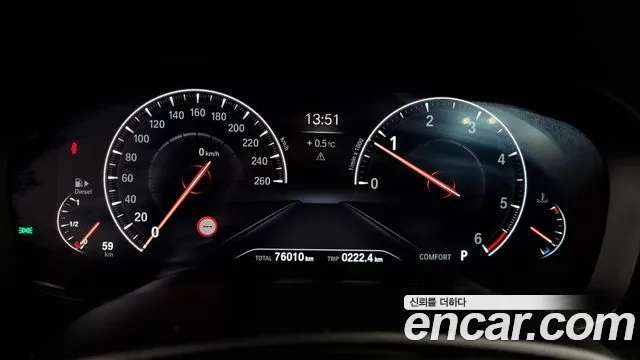 BMW 5 Series (G30) id 2391046 из Кореи 18