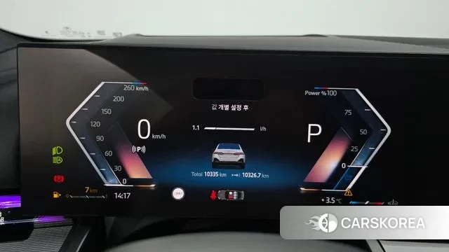 BMW 5 Series (G60) id 3653750 из Кореи 18