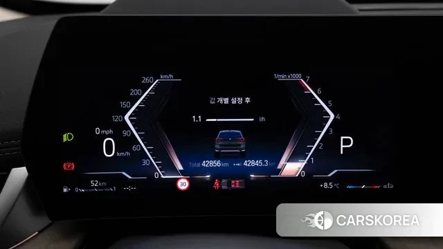 BMW X1 (U11) id 3606116 из Кореи 18